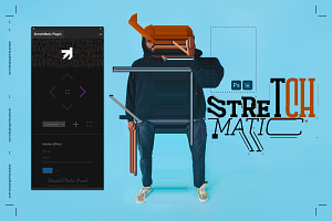 StretchMatic - Photoshop Plugin