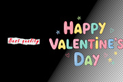 Strange & Weird Valentine Bundle, an Object Graphic by Shahjahangdb1 (Thumbnail 9 of 17)