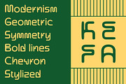 CS Hector Drawn, a Sans Serif Font by Craft Supply Co. (Thumbnail 3 of 8)