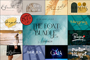 The Font Bundle 12 Modern Fonts, a Handwritten Font by erlosDESIGN (Thumbnail 1 of 13)