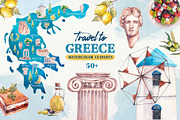 Watercolor Greece. Clipart set, an Object Illustration by VerAna (Thumbnail 1 of 13)