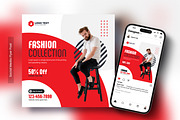 Social Media Flyer Post Template, a Social Media Template by zahidhossainalif (Thumbnail 5 of 5)