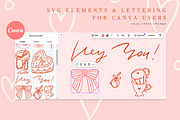 Coquette Valentine's day clipart set, an Object Graphic by Cute Atelier (Thumbnail 16 of 16)
