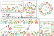 Dinosaurs watercolor set, an Animal Illustration by IvanFet (Thumbnail 2 of 3)