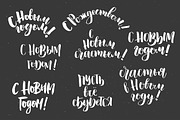 50% *SALE* Christmas Overlays, an Illustration by Renata Chizhikova (Thumbnail 13 of 14)