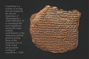 CUNEIFORM: An Ancient Typeface