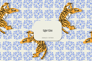 Tiger Tiles, Exotic Animal Naive