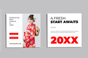 New Year Social Media Post, a Social Media Template by ContestDesign (Thumbnail 7 of 7)