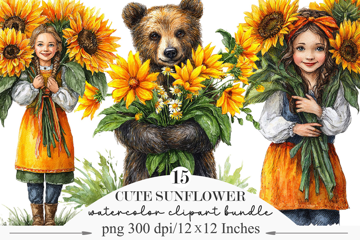 Cute Sunflower Whimsical Clipart, a Seasonal Illustration by Designking (Photo 1 of 5)