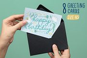 Kids Greeting Cards - Vector, a Card Template by Carole Chevalier (Thumbnail 2 of 6)