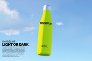 Milk Bottle Tumbler Mockup Bundle, a Cups & Container Mockup by Banana Mockups (Thumbnail 5 of 6)