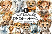 Cute Safari Animals, an Illustration by Designking (Thumbnail 1 of 5)