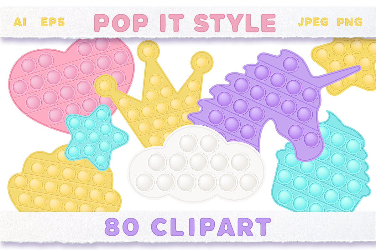 Pop it Fidget Toy Pastel Clipart set, an Education Illustration by VectoriyA (Photo 5 of 7)