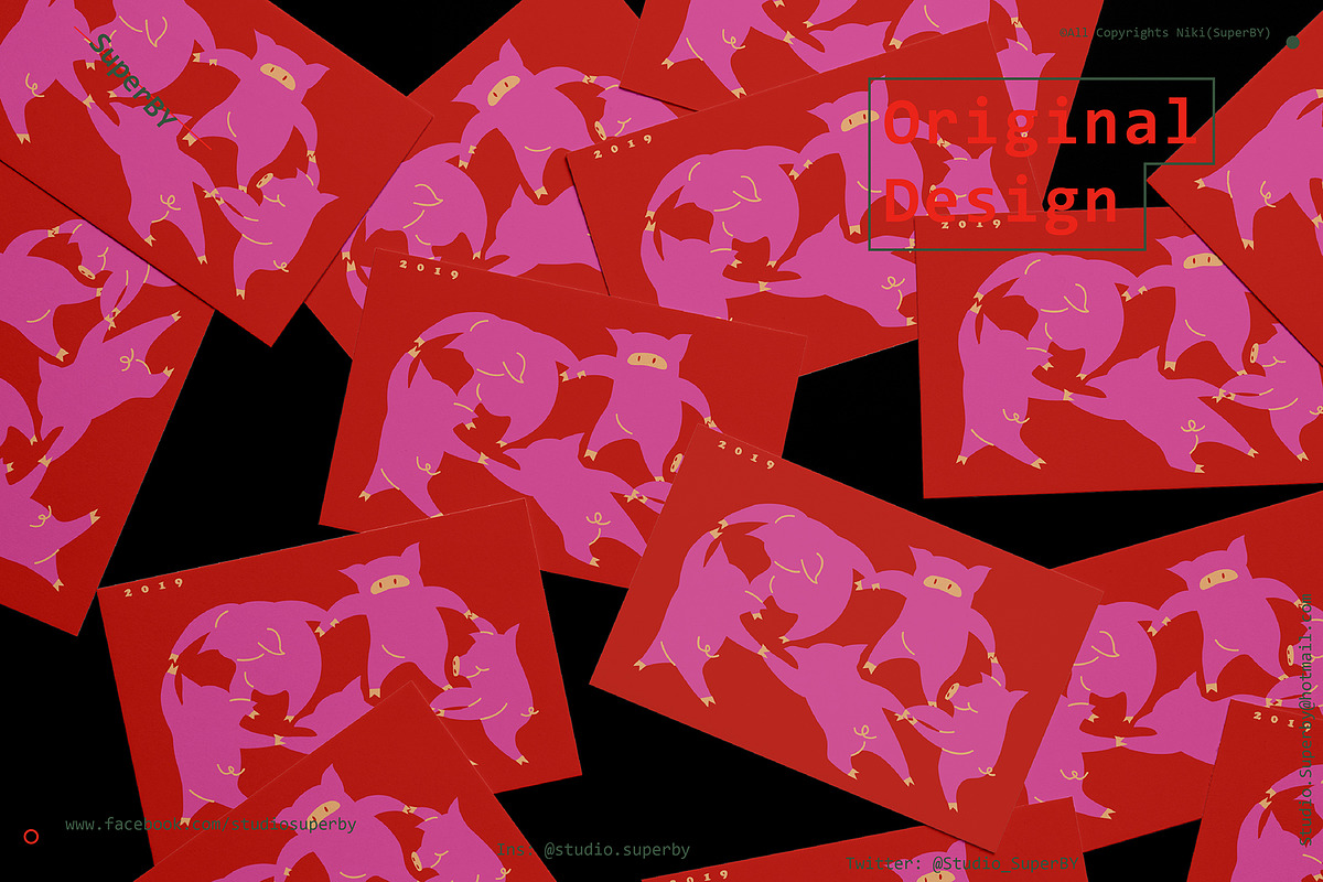 Printable Prints Cards Holidays Art, a Card Template by SuperBY Market (Photo 1 of 4)