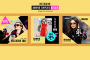 Instagram Promotional Post Template, a Social Media Template by Template Shop (Thumbnail 3 of 4)