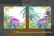 Watercolor Dinosaur Collection, an Animal Illustration by FineArt (Thumbnail 8 of 19)