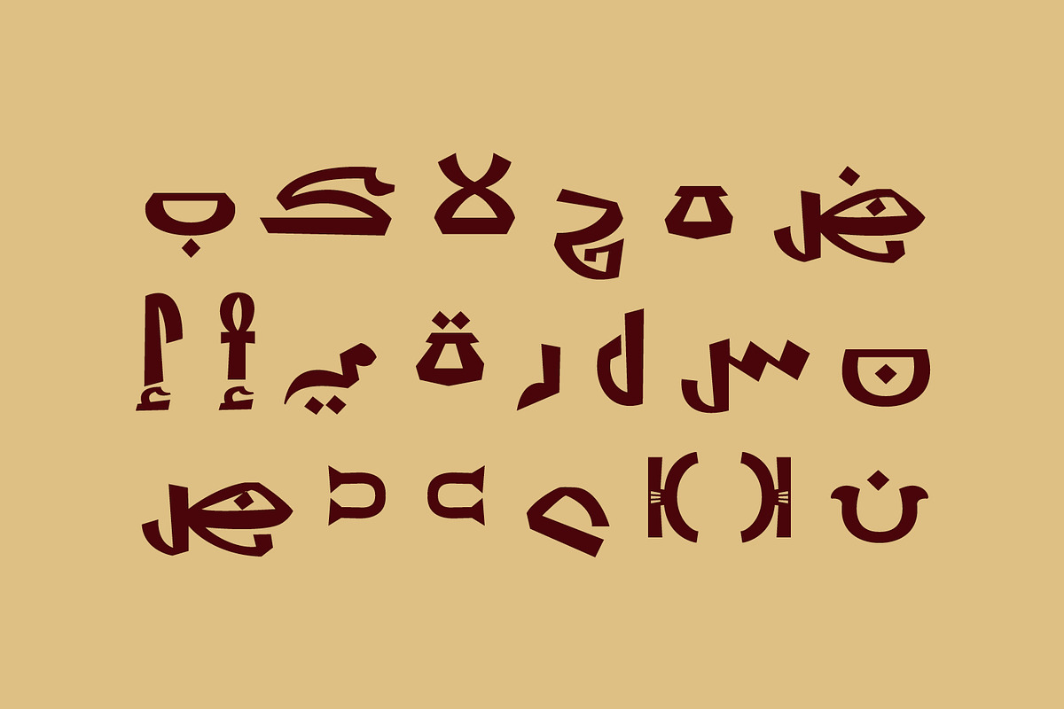 Shafrah - Arabic Font | خط شفرة preview 7