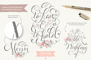 Really Rustic Vintage Wedding Kit, a Texture Illustration by Lisa Glanz (Thumbnail 2 of 5)