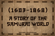 Yoshi - Bold Samurai Style Japanese, a Script Font by OWPictures (Thumbnail 8 of 10)