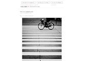Blogger Theme - Stripes Classis, a Templates & Theme by Theme Fashion (Thumbnail 2 of 3)