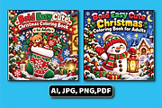 Bold Easy Cute Christmas Coloring, a Seasonal Illustration by Design Station (Thumbnail 4 of 6)