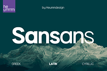 HU Sansans / 20% OFF