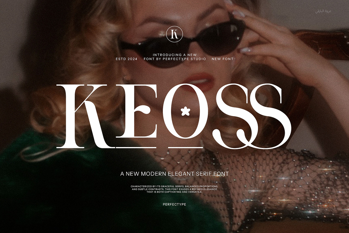 Keoss Elegant Serif Font, a Serif Font by Perfectype (Photo 1 of 8)