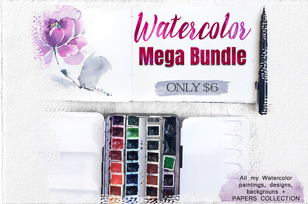Watercolor Mega Bundle