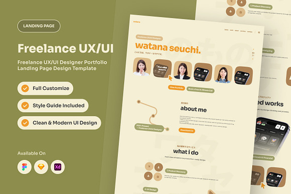 Watana - Freelance Portfolio Landing preview 6