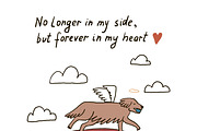Forever in my heart, an Animal Illustration by GooseFrol (Thumbnail 3 of 19)