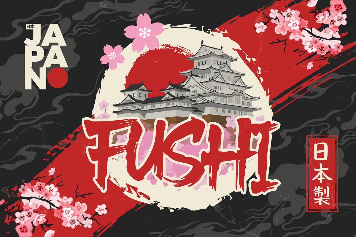 Toshira – Japanese Brush Display, a Handwritten Font by MaikoHatta (Photo 3 of 7)