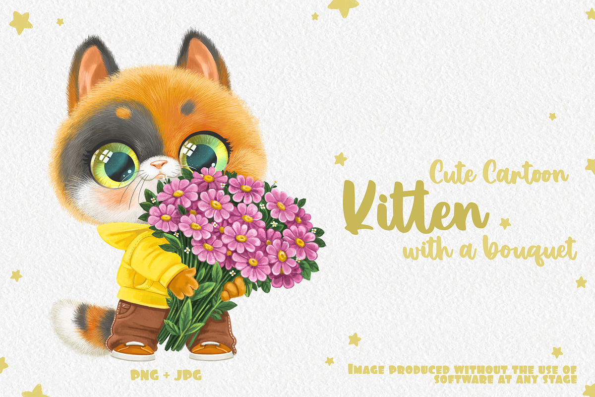 Cute kitten with bouquet of flowers, an Animal Illustration by Azuzlikus (Photo 1 of 3)
