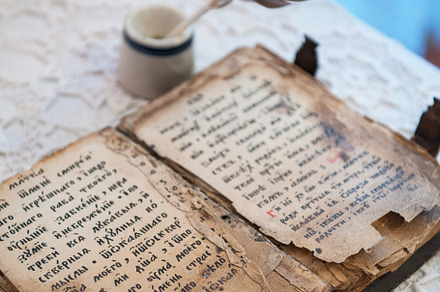 Ancient Slavonic prayer book, a Background Photo by Jan Jack Russo Media