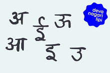 Devanagari Brush Font