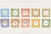 Groovy Floral Print Collection, an Object Graphic by DesignThatMatters (Thumbnail 5 of 13)