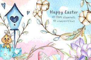 Happy Easter watercolor set