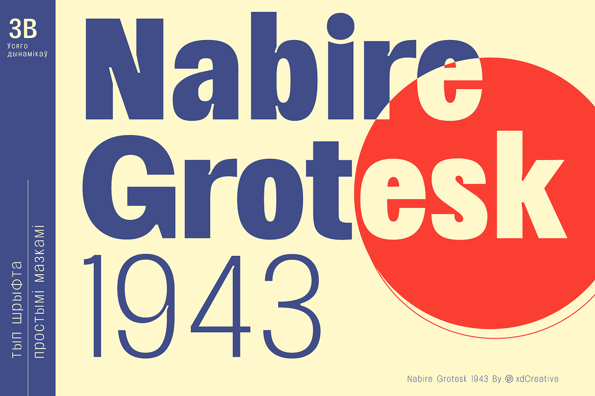 Nabire 1943 Sans Family, a Sans Serif Font by xdCreative (Photo 3 of 13)