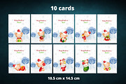 Christmas Card Templates Canva Set, a Card Template by Ellis Art (Thumbnail 3 of 5)