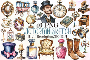 Vintage Clipart - Victorian Sketch S, an Illustration by Sublimation Artist