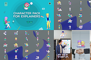 Characters Explainers for DaVinci, a Templates & Theme by 2dfx (Thumbnail 1 of 2)
