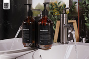 Amber Bottle with Dispenser Mockup, a Packaging Mockup by SD Mockup (Thumbnail 1 of 4)