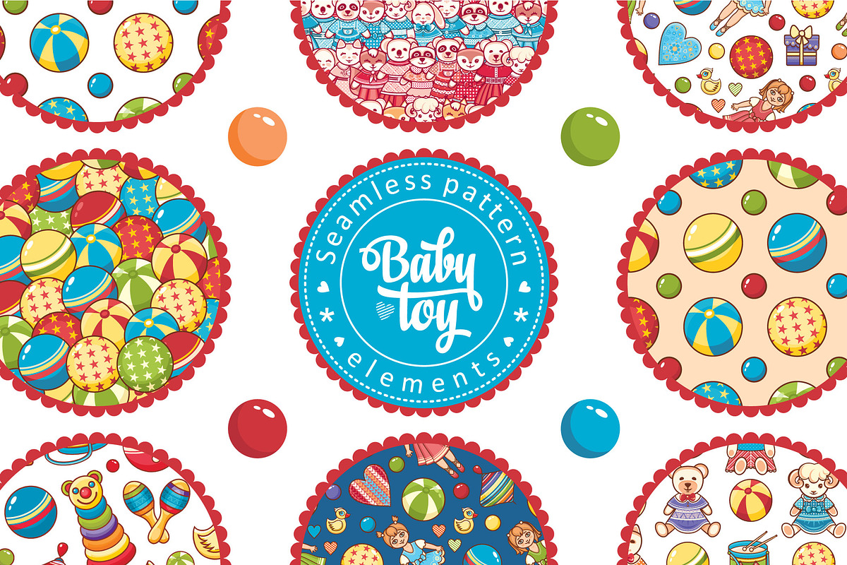 Children's toy. Baby. Seamless, a Pattern Graphic by Zoya Miller (Photo 1 of 7)