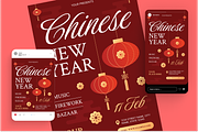 Lunar New Year Flyer Set, a Flyer Template by Annora Studio (Thumbnail 2 of 6)