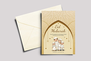 Eid Mubarak Card