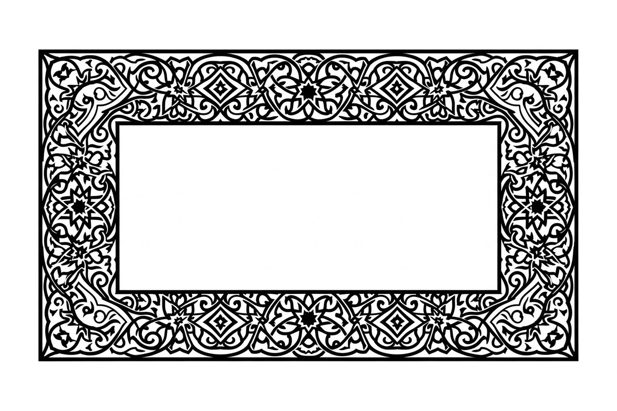 Ornamental Frame SVG Bundle, an Illustration by jahid234 (Photo 10 of 31)