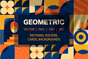 Blue and Orange Modern Geometric Kit, a Pattern Graphic by Lettering_Logo (Thumbnail 1 of 8)