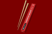 Chopstick Mockup, a Household Mockup by Unerispace (Thumbnail 3 of 5)