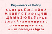New Comer Sans - playful marker font, a Sans Serif Font by AveNa (Thumbnail 6 of 11)
