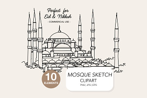 Mosque Minimalist Illustration, an Object Illustration by Adora ARTS