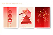 Lunar / Chinese New Year Collection, a Graphic by Marish (Thumbnail 3 of 7)
